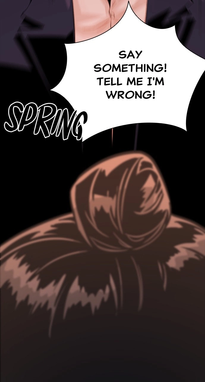 Read The Worst Generation chapter 29 image 77 on Lezhin