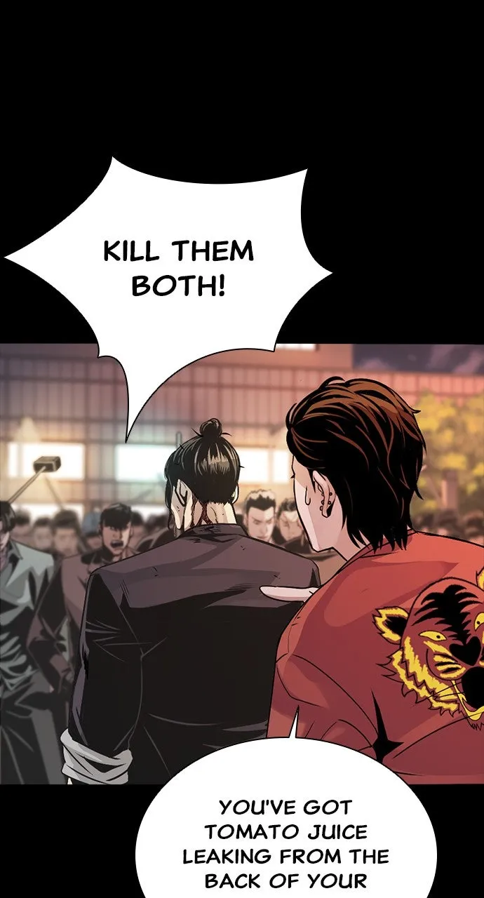 Read The Worst Generation chapter 3 image 106 on Lezhin