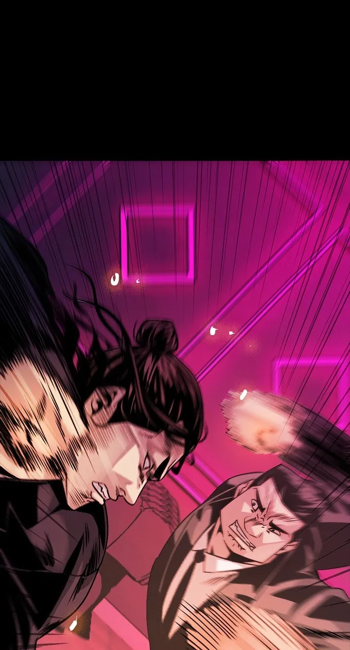 Read The Worst Generation chapter 3 image 13 on Lezhin
