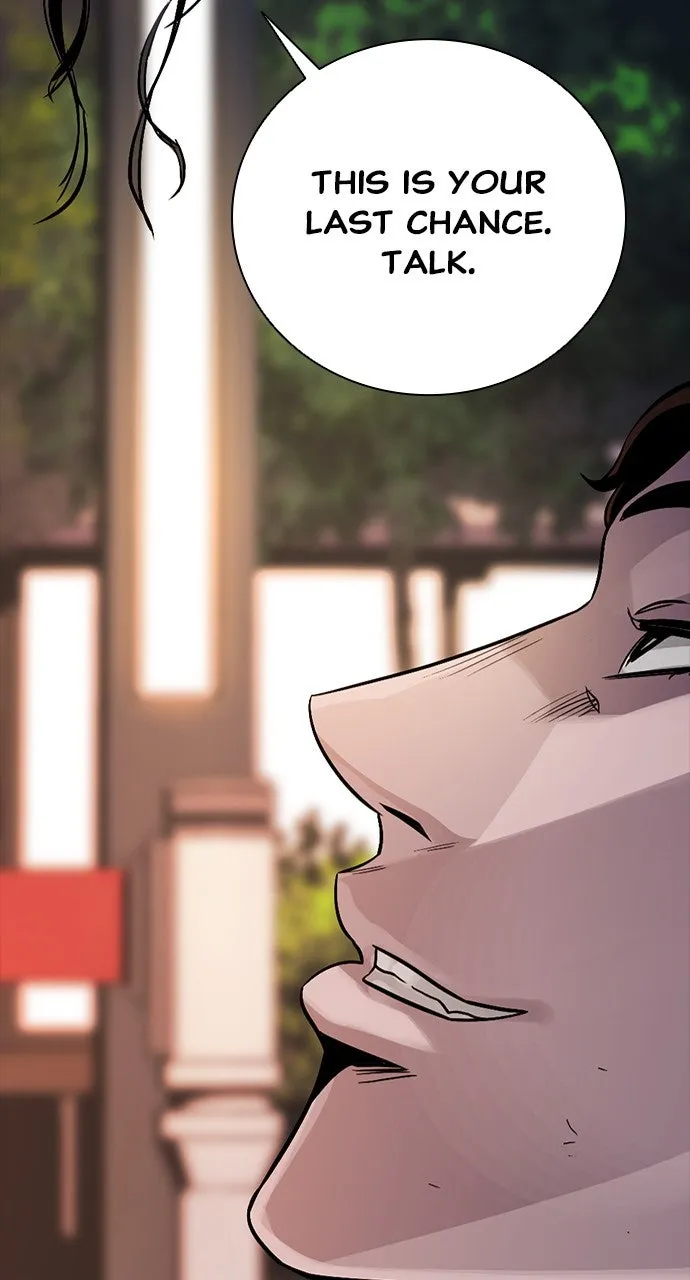 Read The Worst Generation chapter 3 image 198 on Lezhin