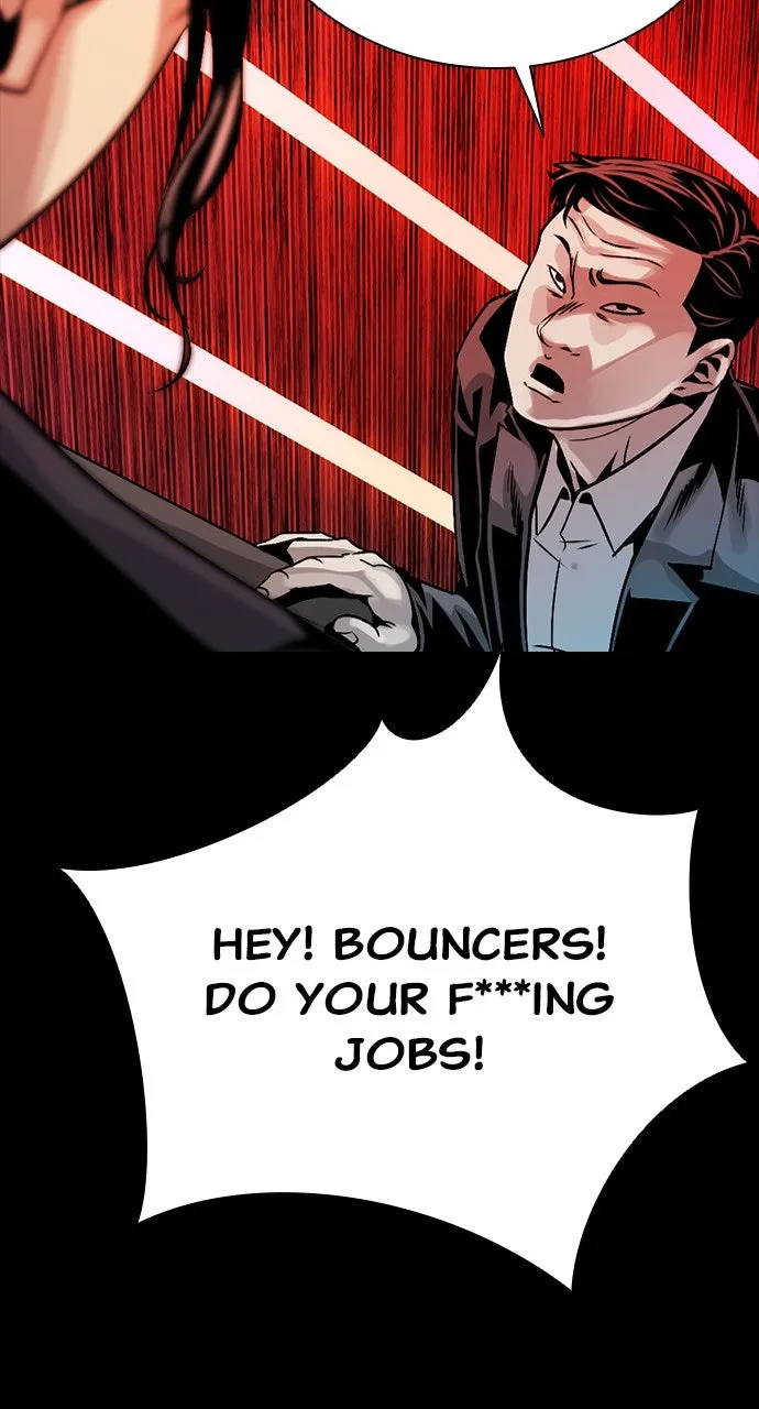 Read The Worst Generation chapter 3 image 23 on Lezhin