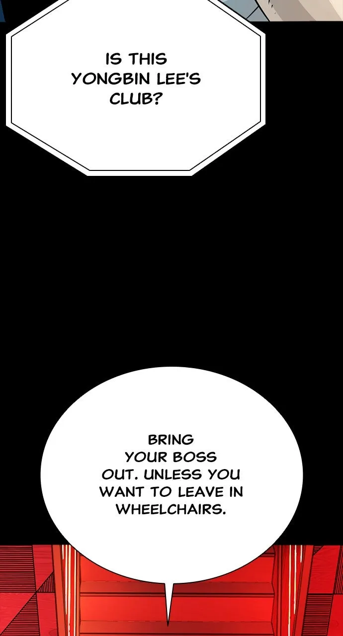 Read The Worst Generation chapter 3 image 33 on Lezhin