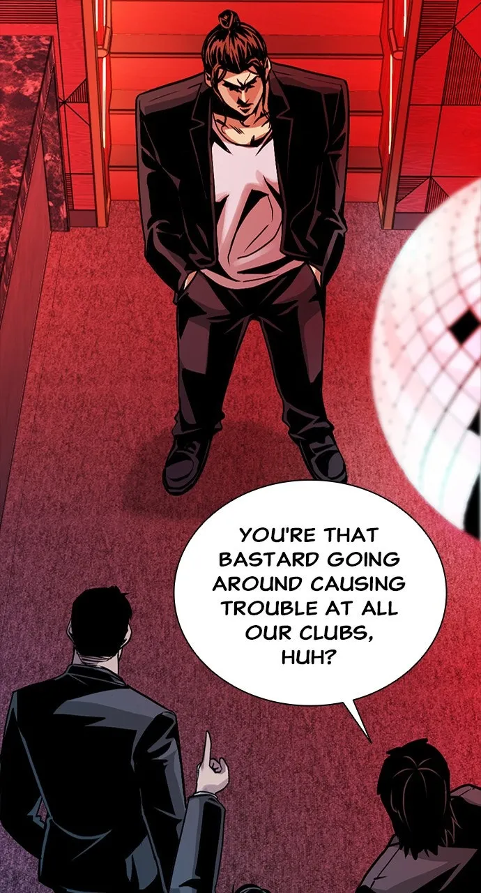 Read The Worst Generation chapter 3 image 34 on Lezhin
