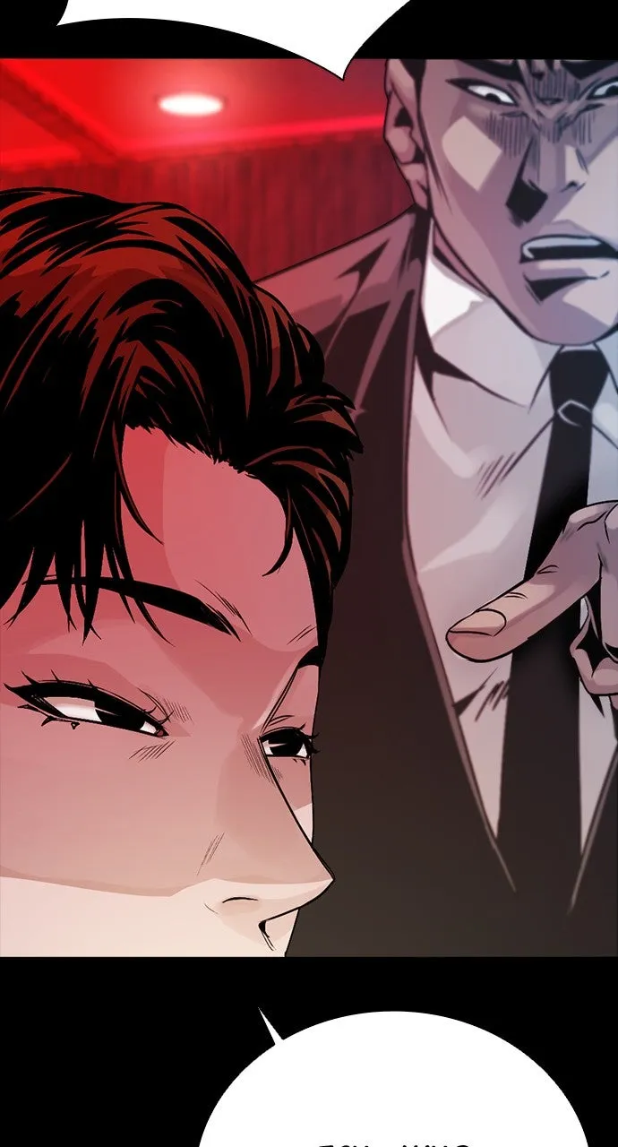 Read The Worst Generation chapter 3 image 54 on Lezhin