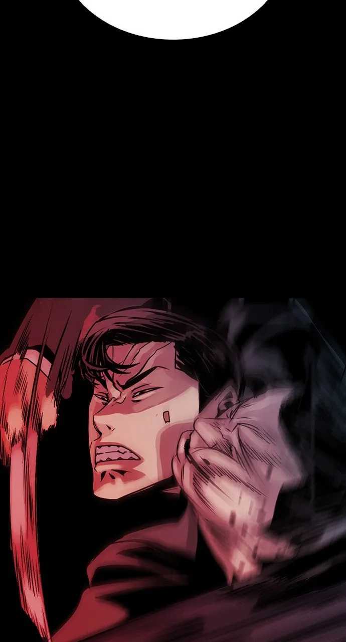 Read The Worst Generation chapter 3 image 59 on Lezhin
