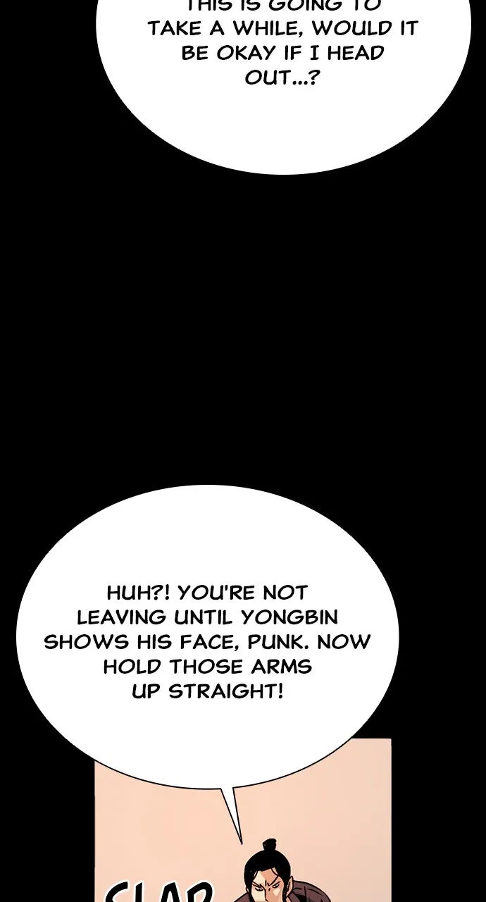 Read The Worst Generation chapter 3 image 75 on Lezhin