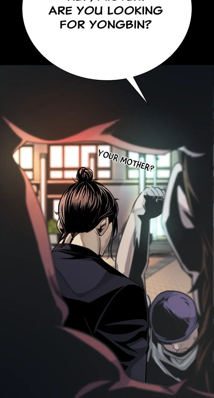 Read The Worst Generation chapter 3 image 77 on Lezhin