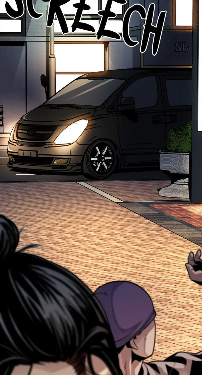 Read The Worst Generation chapter 3 image 86 on Lezhin