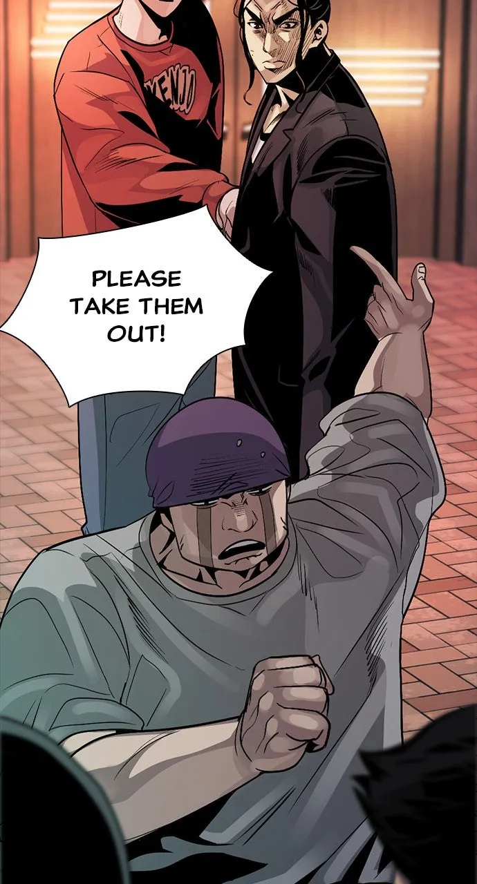 Read The Worst Generation chapter 3 image 94 on Lezhin
