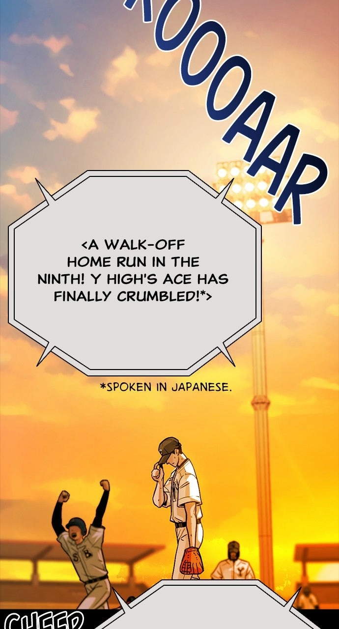 Read The Worst Generation chapter 30 image 1 on Lezhin