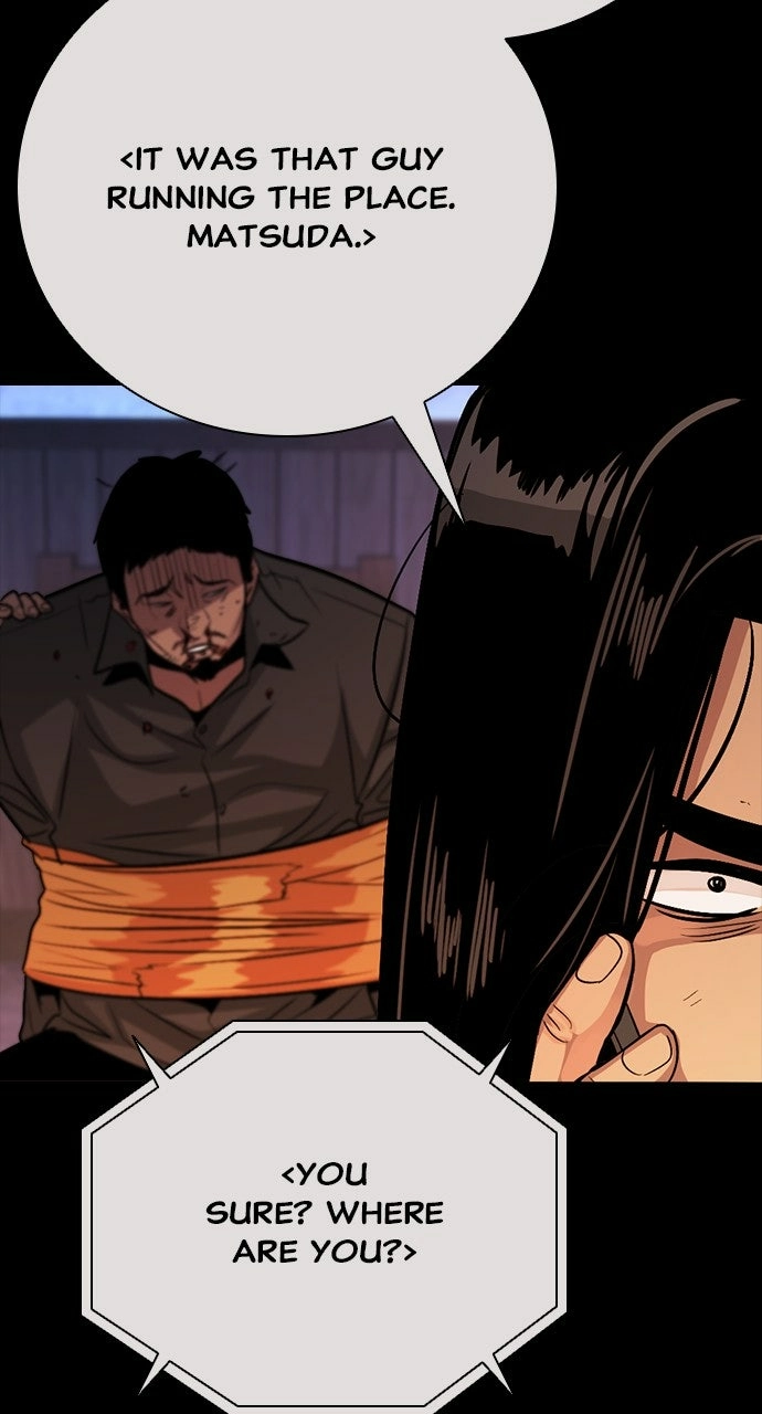 Read The Worst Generation chapter 30 image 123 on Lezhin