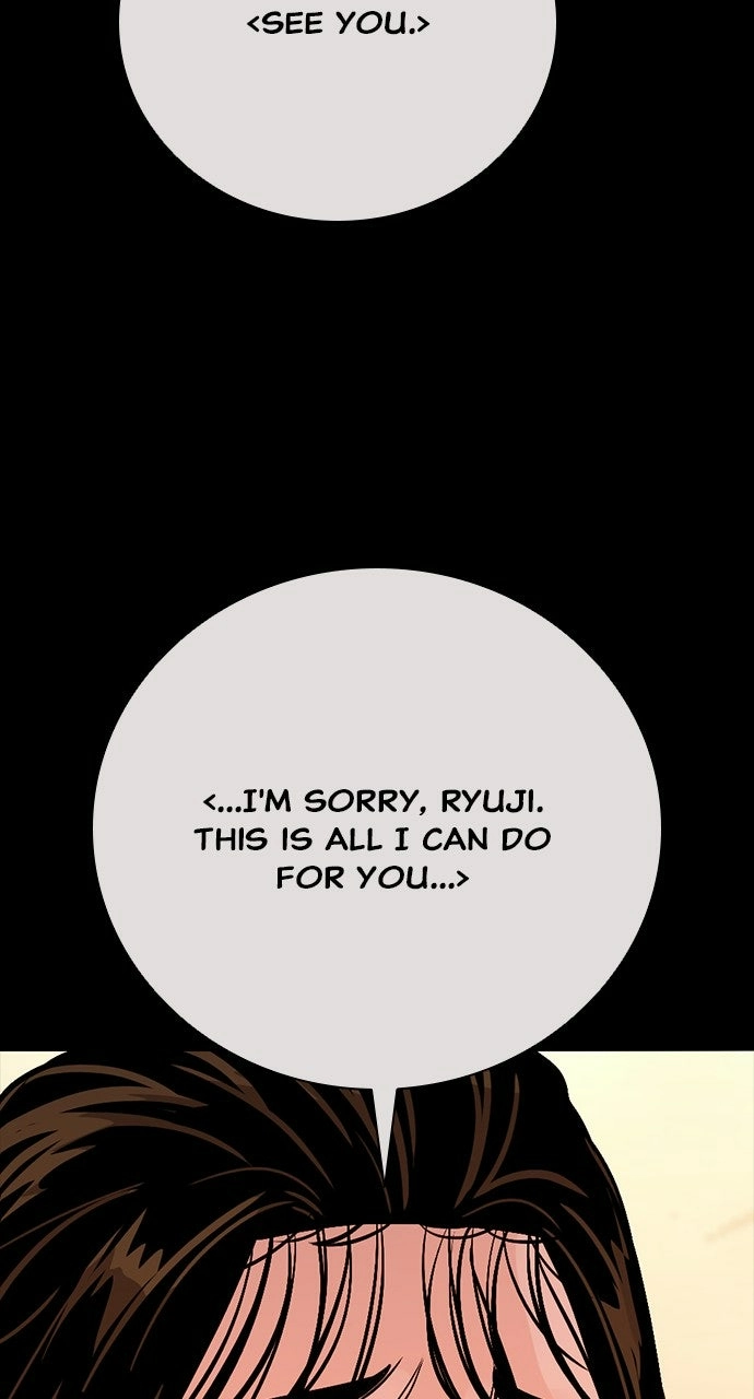 Read The Worst Generation chapter 30 image 13 on Lezhin