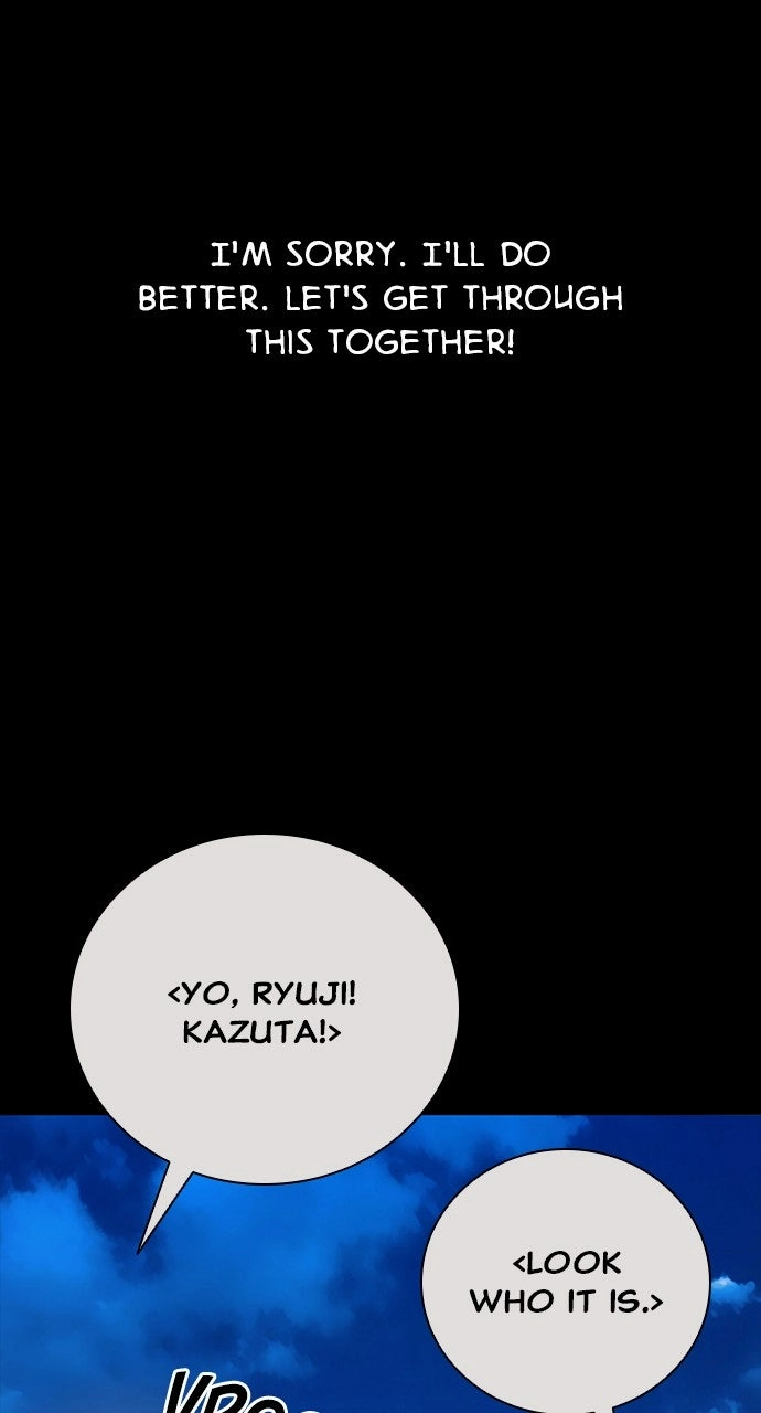 Read The Worst Generation chapter 30 image 16 on Lezhin