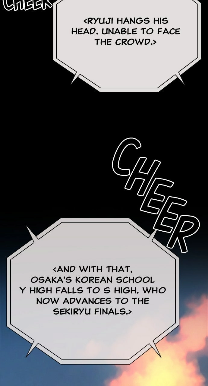 Read The Worst Generation chapter 30 image 2 on Lezhin