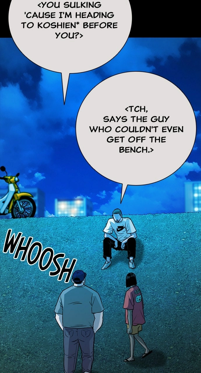 Read The Worst Generation chapter 30 image 21 on Lezhin