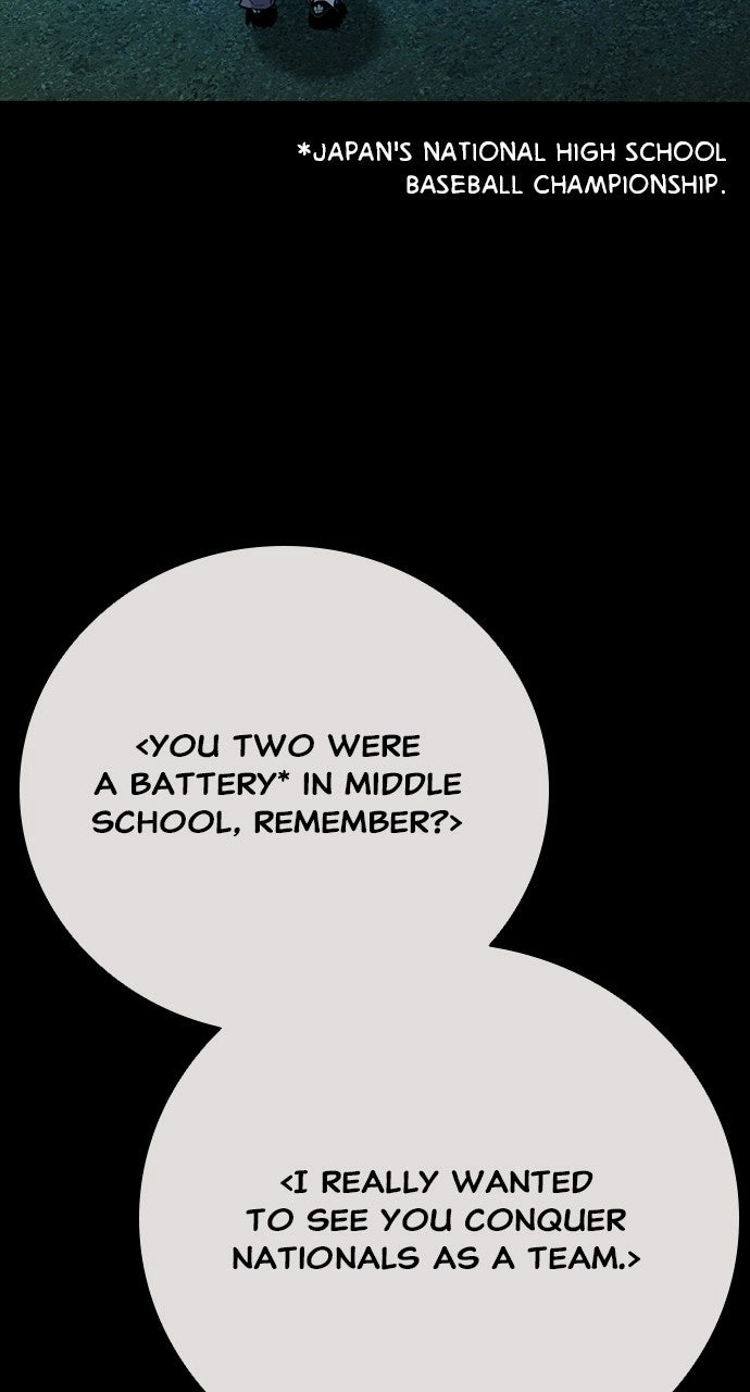 Read The Worst Generation chapter 30 image 22 on Lezhin