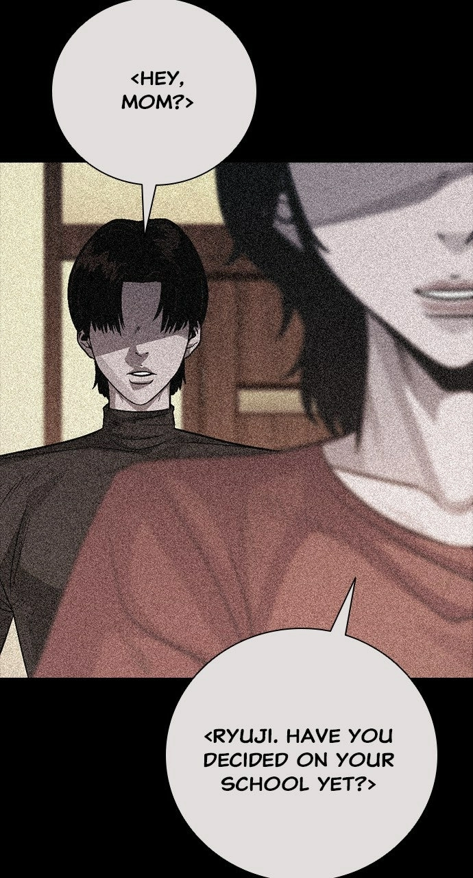 Read The Worst Generation chapter 30 image 26 on Lezhin