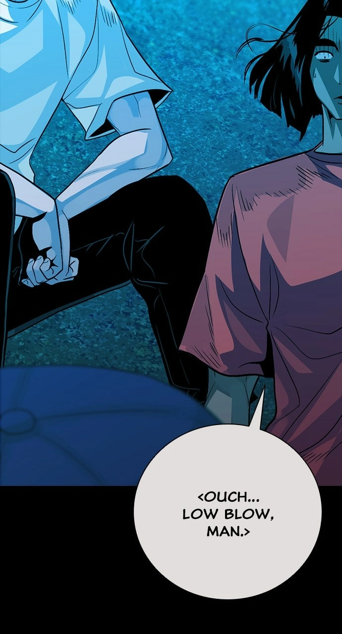 Read The Worst Generation chapter 30 image 33 on Lezhin