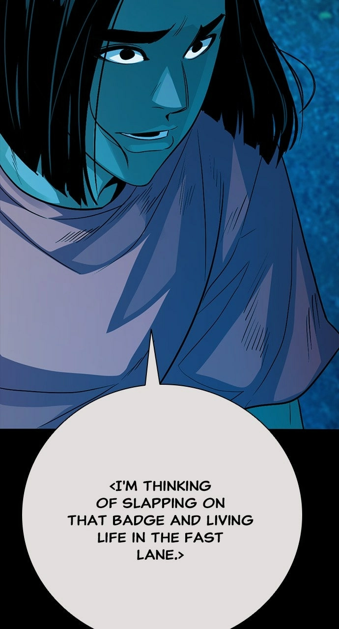 Read The Worst Generation chapter 30 image 37 on Lezhin