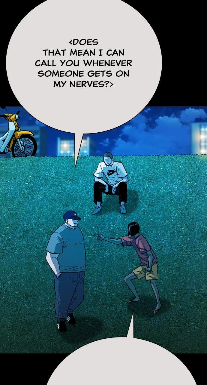 Read The Worst Generation chapter 30 image 40 on Lezhin