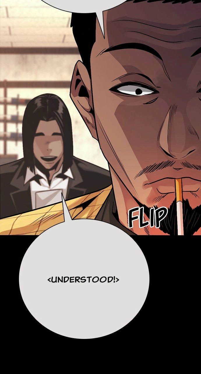 Read The Worst Generation chapter 30 image 49 on Lezhin