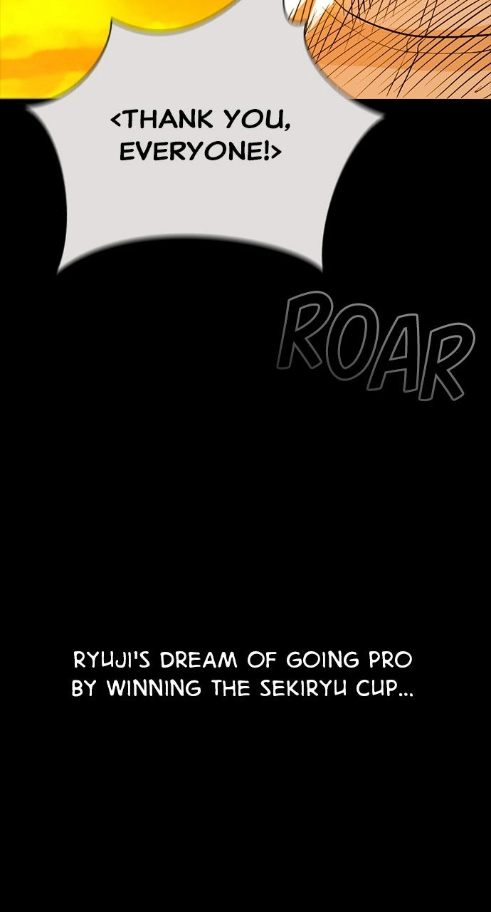 Read The Worst Generation chapter 30 image 5 on Lezhin