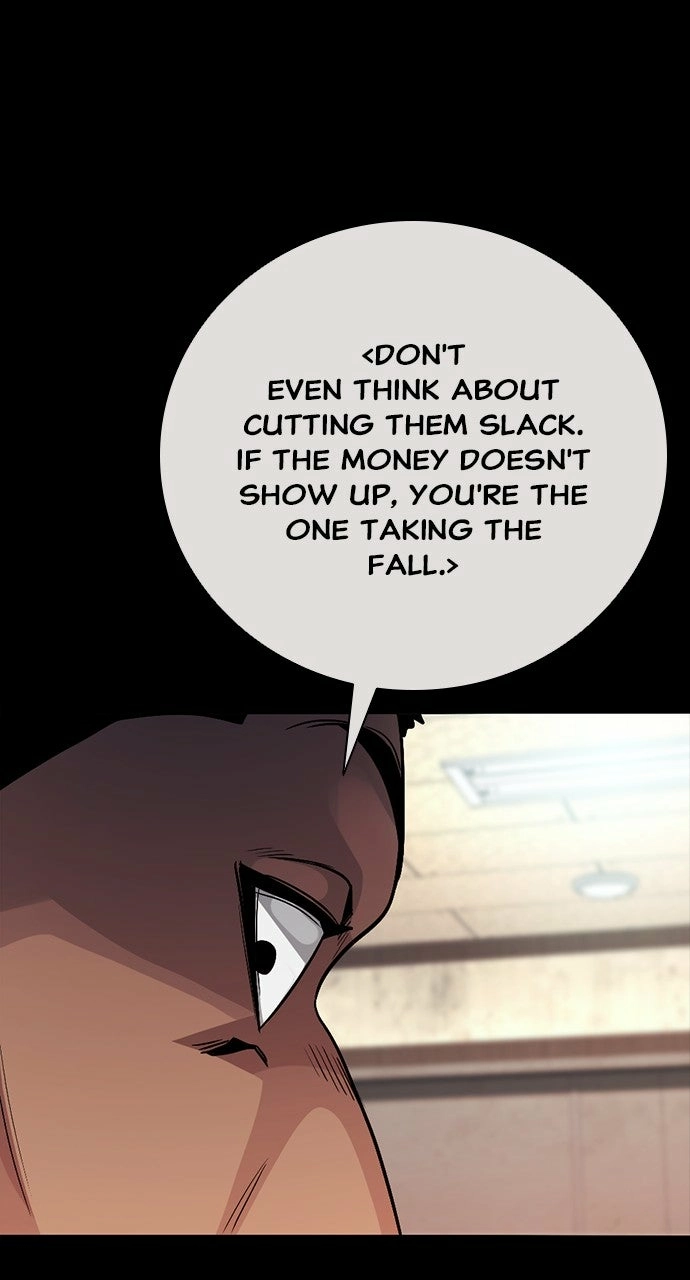 Read The Worst Generation chapter 30 image 50 on Lezhin