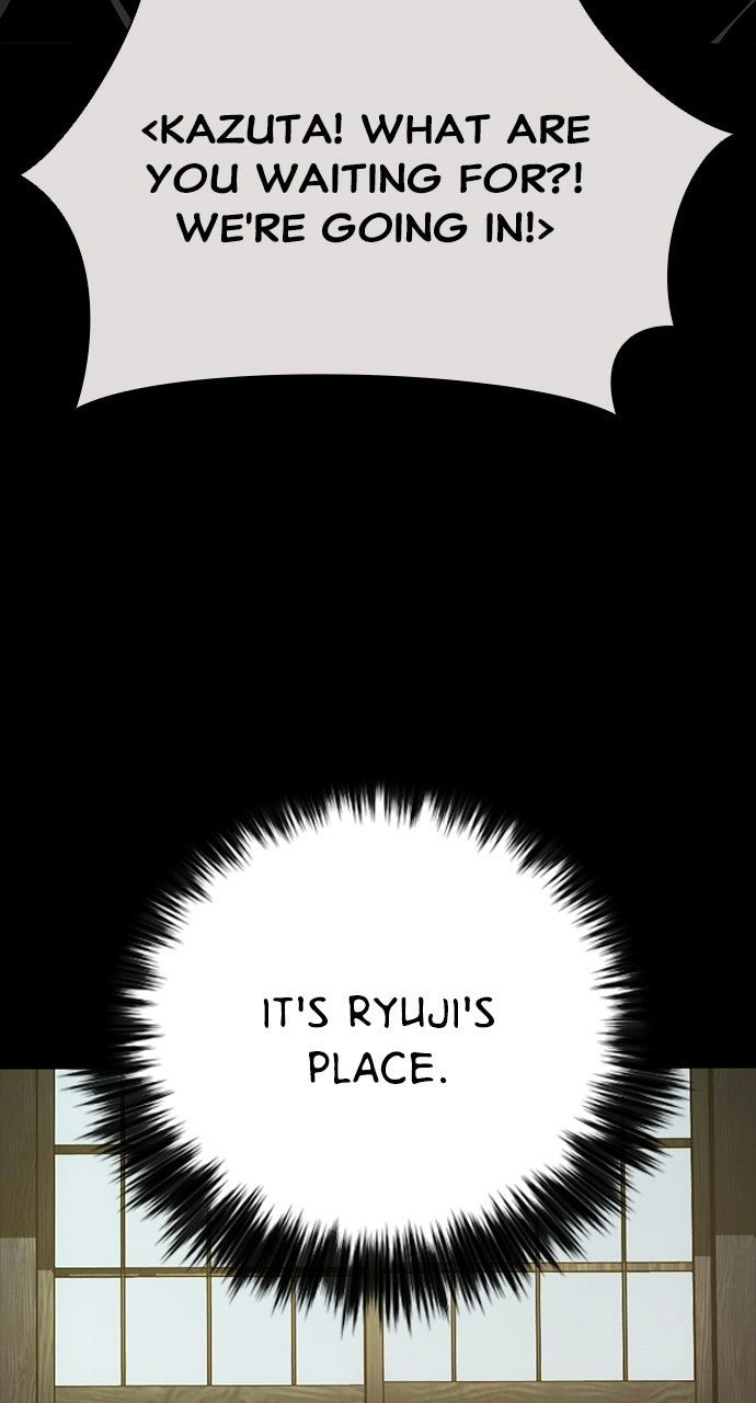 Read The Worst Generation chapter 30 image 53 on Lezhin