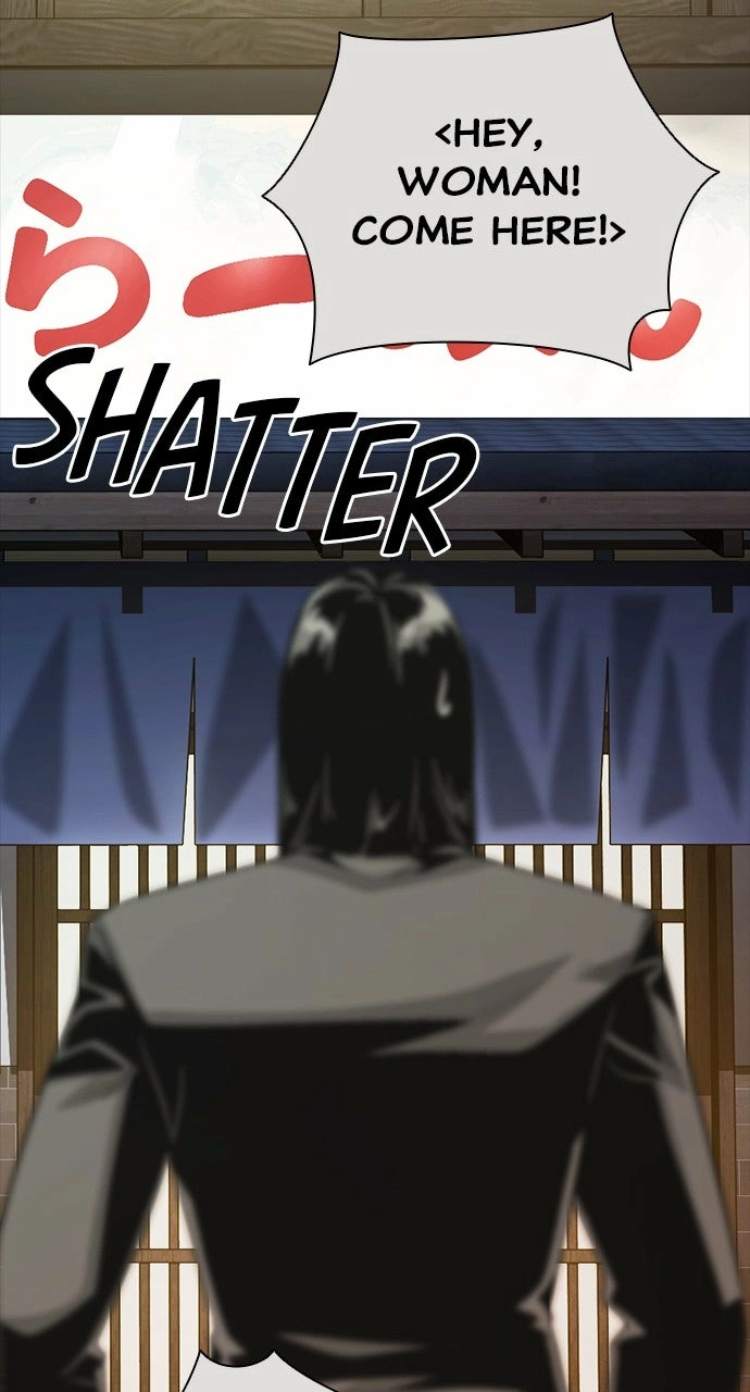 Read The Worst Generation chapter 30 image 54 on Lezhin
