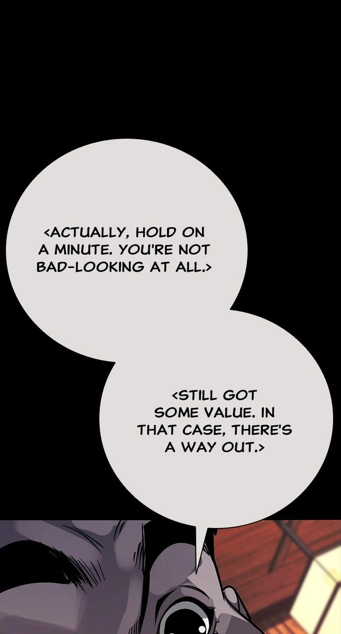 Read The Worst Generation chapter 30 image 59 on Lezhin