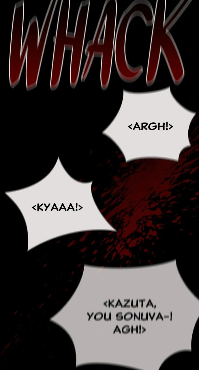 Read The Worst Generation chapter 30 image 65 on Lezhin