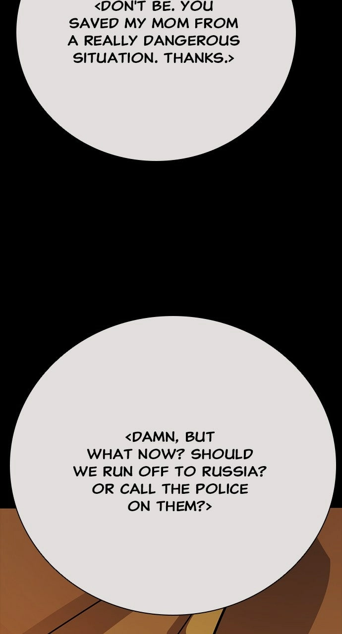 Read The Worst Generation chapter 30 image 72 on Lezhin