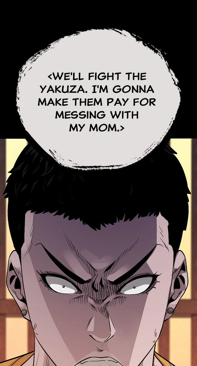 Read The Worst Generation chapter 30 image 77 on Lezhin