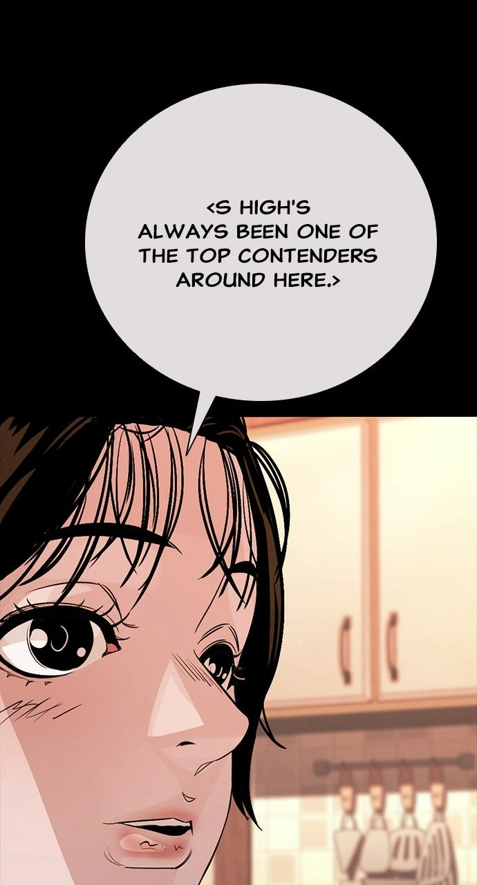 Read The Worst Generation chapter 30 image 8 on Lezhin