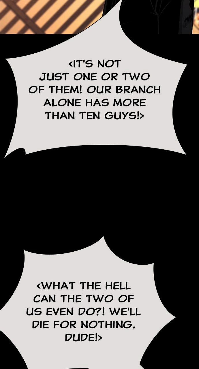 Read The Worst Generation chapter 30 image 80 on Lezhin