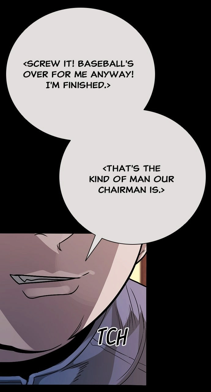 Read The Worst Generation chapter 30 image 90 on Lezhin