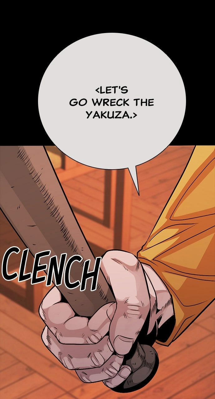 Read The Worst Generation chapter 30 image 93 on Lezhin