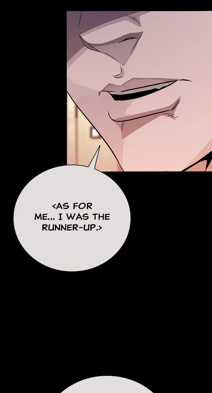 Read The Worst Generation chapter 30 image 99 on Lezhin
