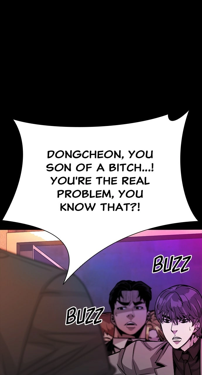 Read The Worst Generation chapter 31 image 116 on Lezhin