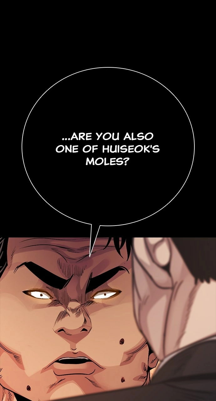 Read The Worst Generation chapter 31 image 119 on Lezhin