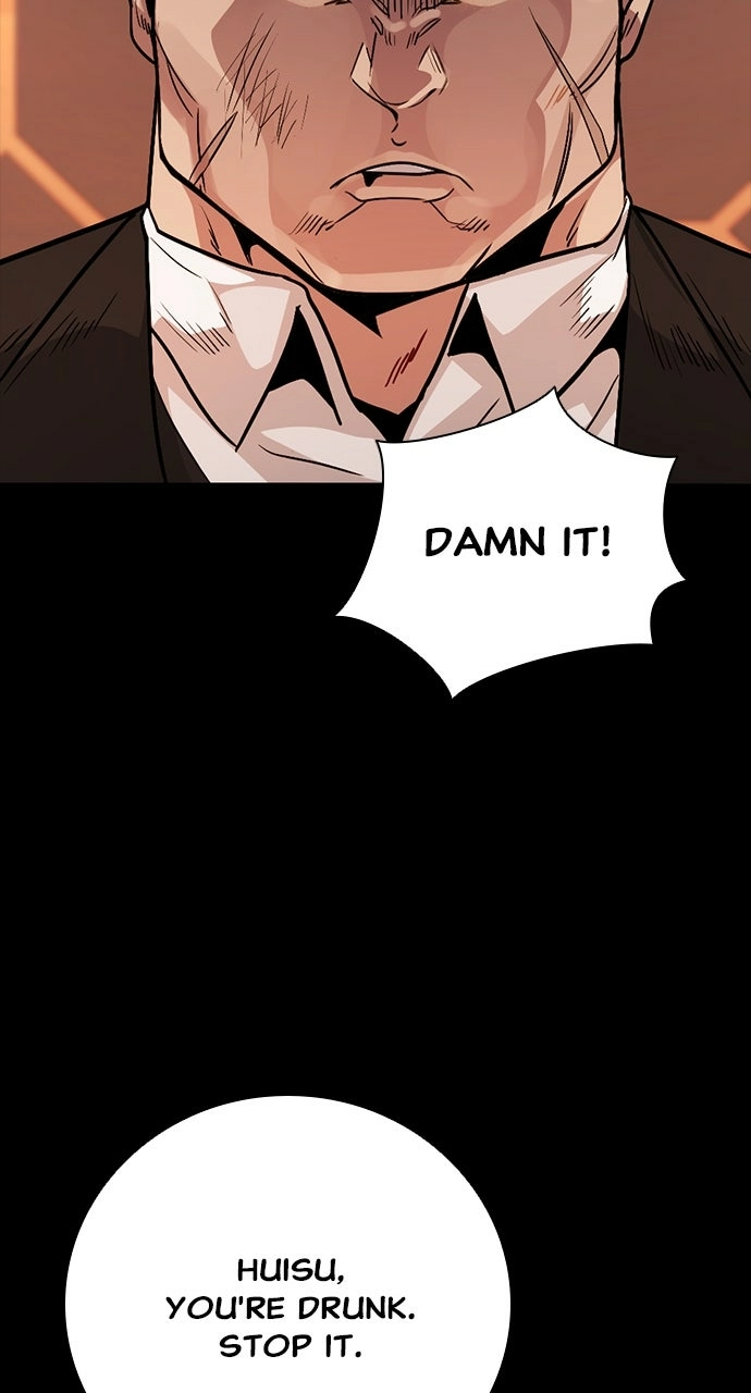 Read The Worst Generation chapter 31 image 121 on Lezhin
