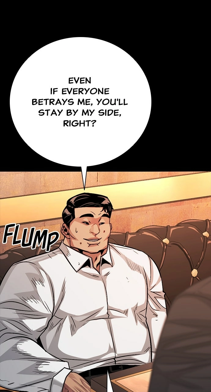 Read The Worst Generation chapter 31 image 123 on Lezhin