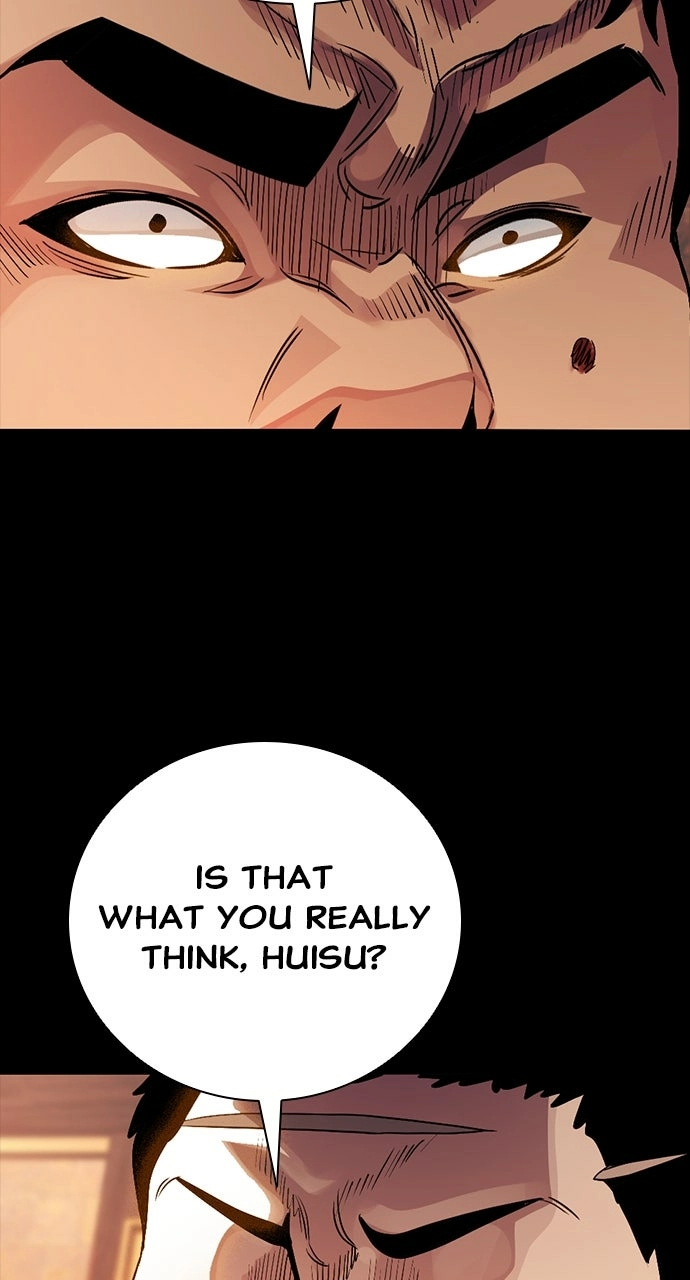 Read The Worst Generation chapter 31 image 125 on Lezhin