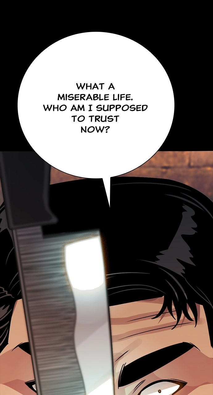 Read The Worst Generation chapter 31 image 133 on Lezhin
