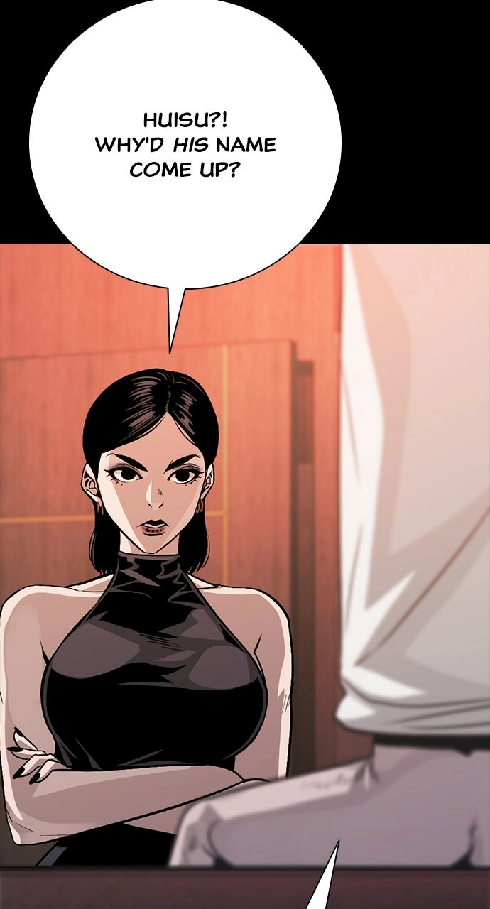 Read The Worst Generation chapter 31 image 2 on Lezhin