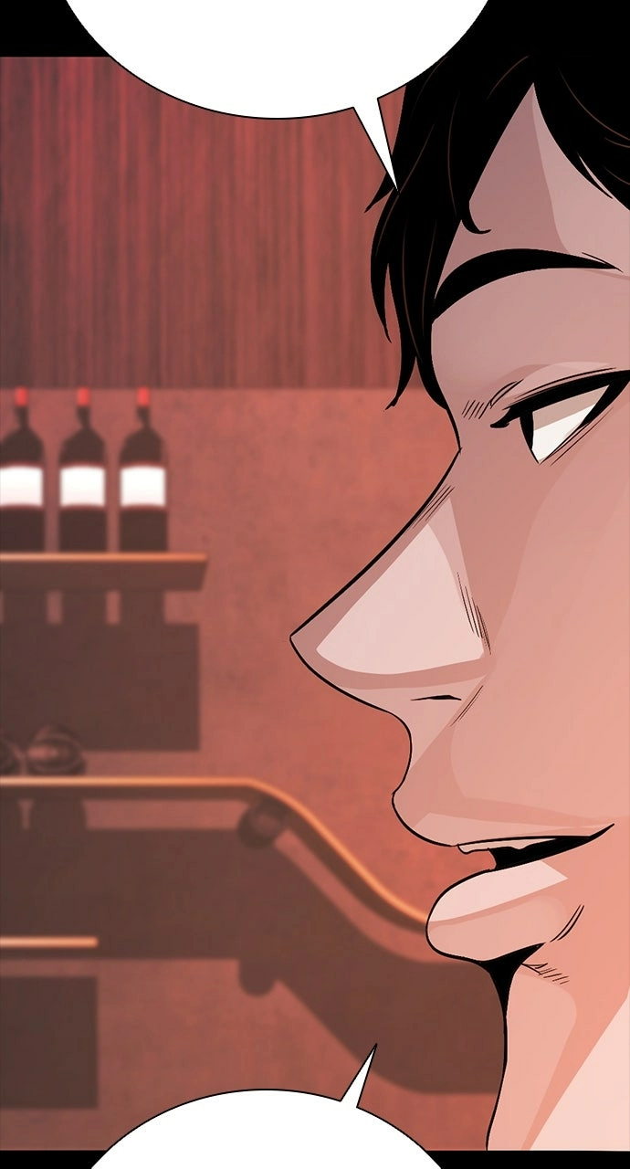 Read The Worst Generation chapter 31 image 34 on Lezhin