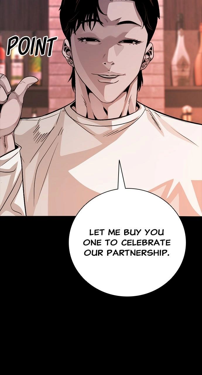 Read The Worst Generation chapter 31 image 47 on Lezhin
