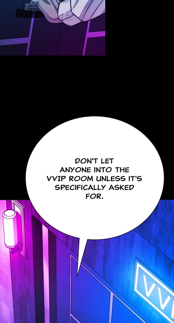 Read The Worst Generation chapter 31 image 62 on Lezhin