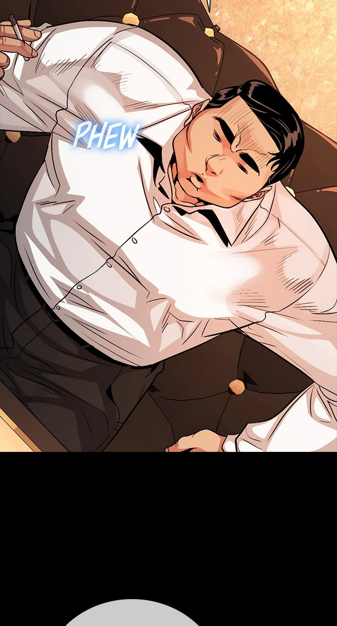 Read The Worst Generation chapter 31 image 84 on Lezhin