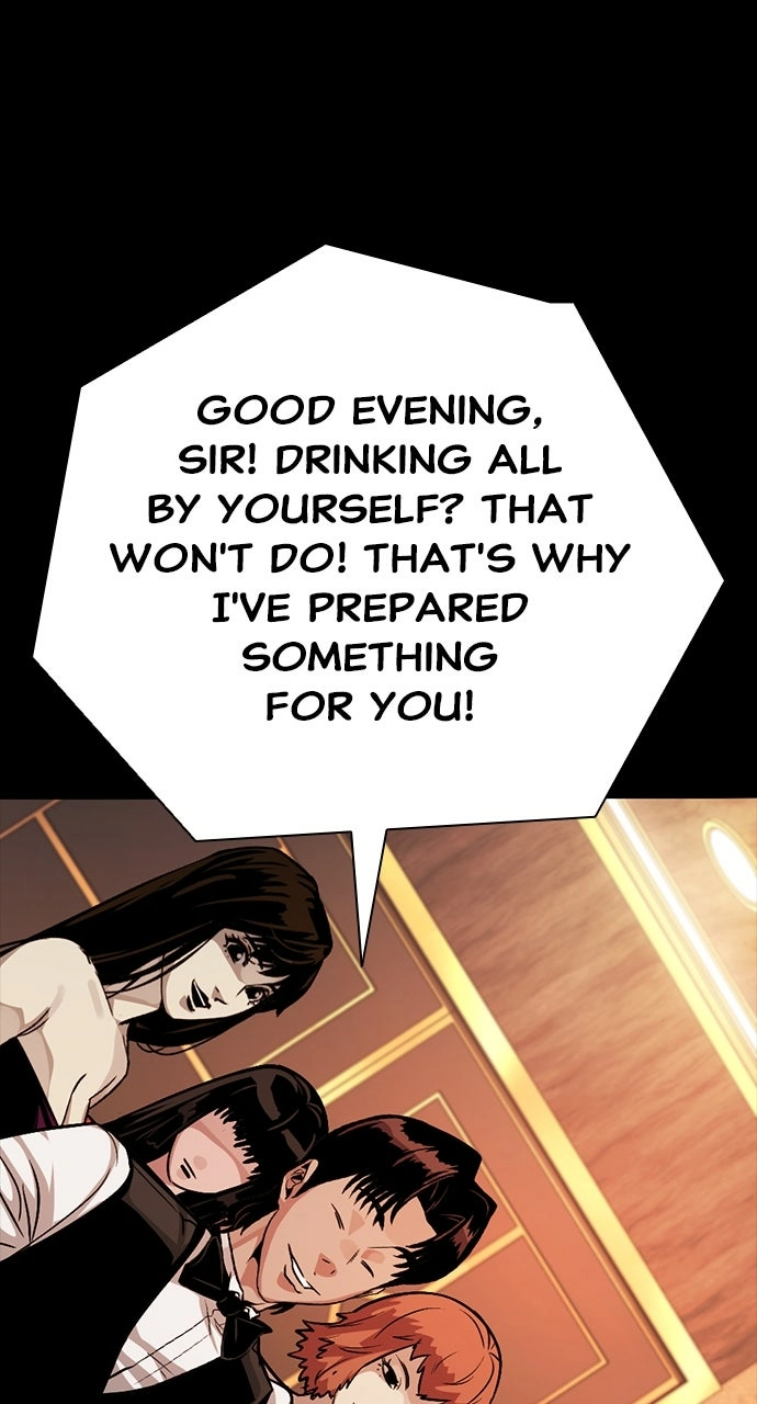 Read The Worst Generation chapter 31 image 86 on Lezhin
